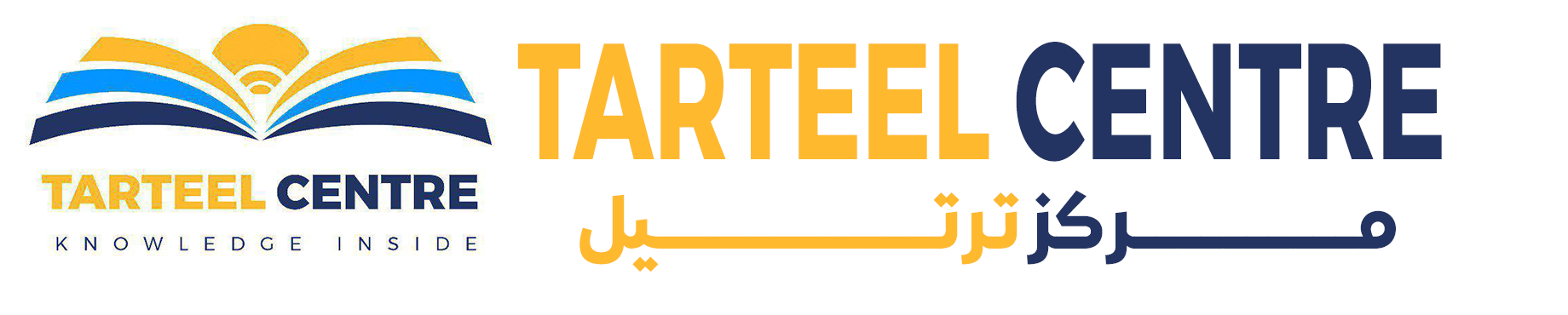 Tarteel Centre